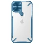 Nillkin Cyclops series camera protective case for Apple iPhone 12 Pro Max 6.7 order from official NILLKIN store